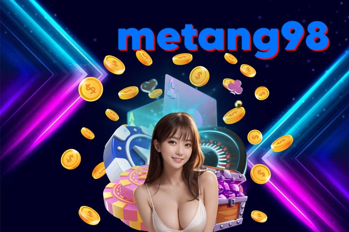 metang98 ทางเข้า